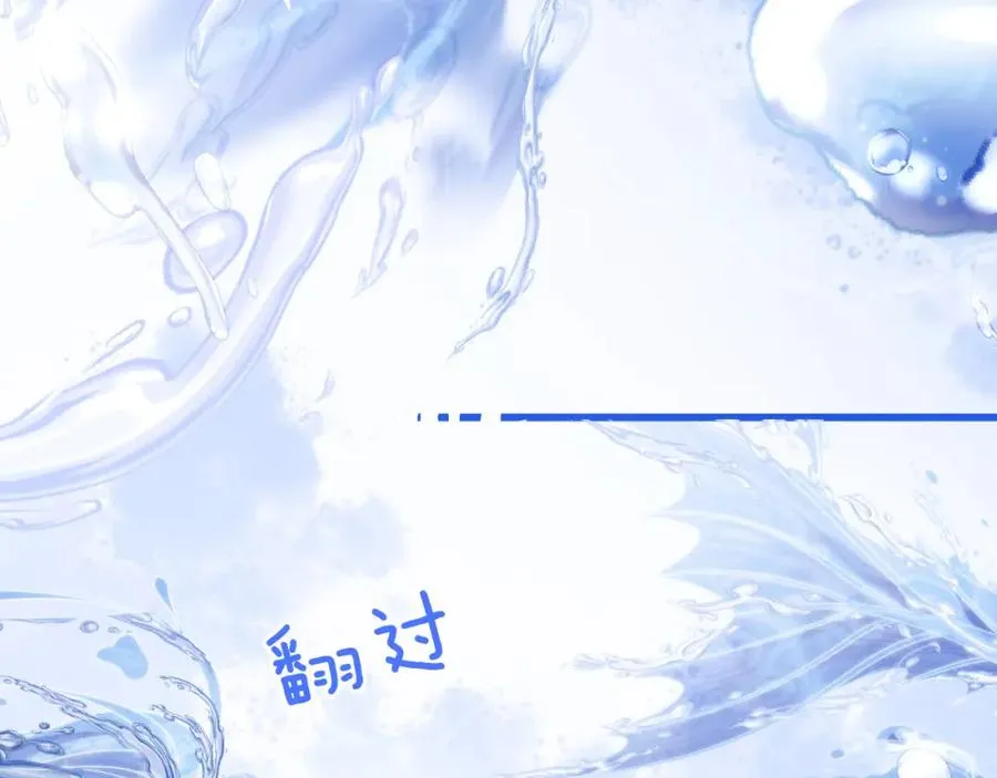 第21话 离奇的美梦59