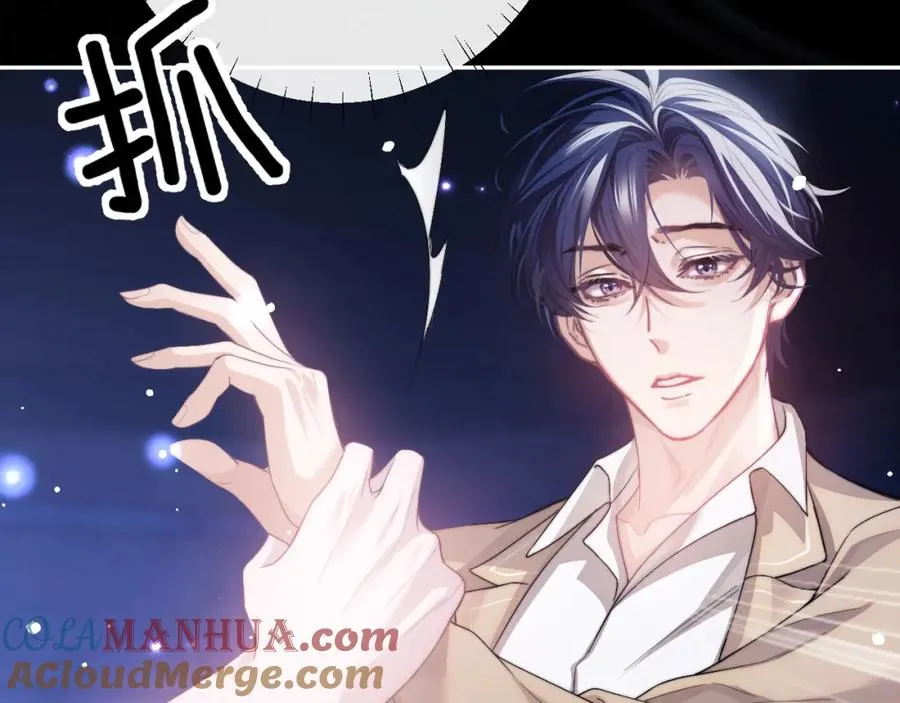 第4话 谁驯服了谁48