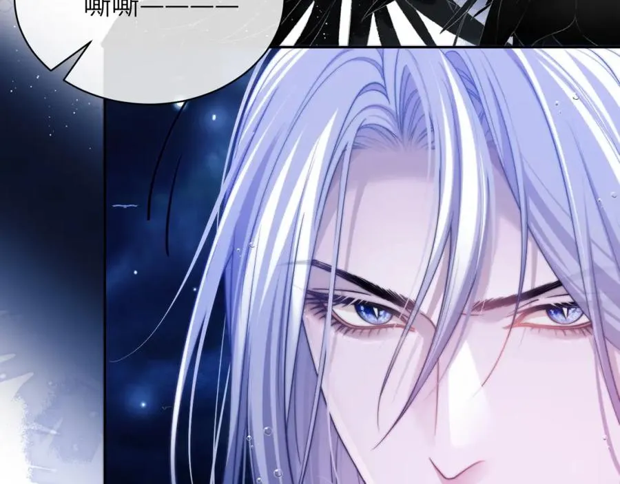 第34话 首领��争8