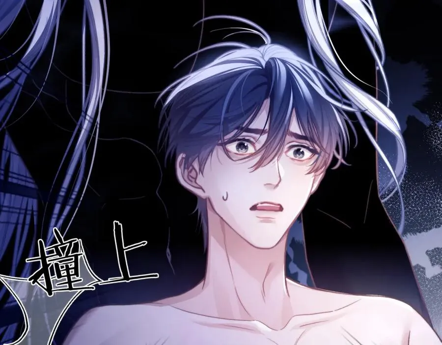 第14话 被兽类欺辱？！41