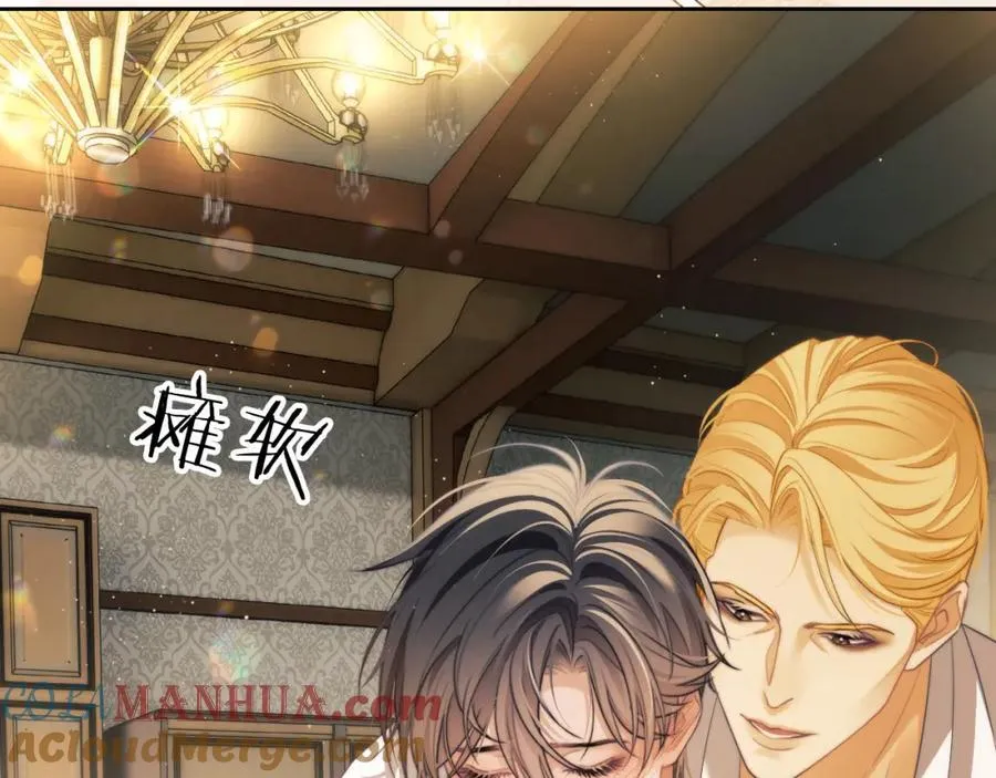 第35话 莱茵居然对我这样？！39