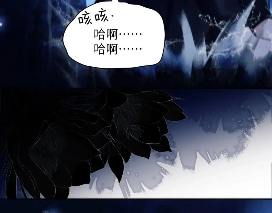 第33话 被人鱼包围了？！14