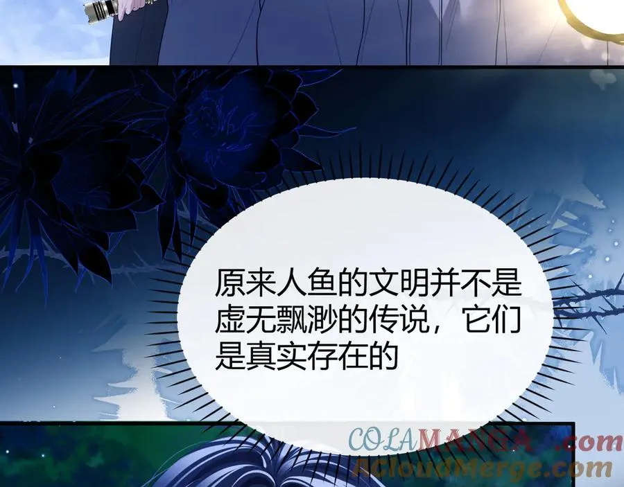 第48话 机遇与危机78