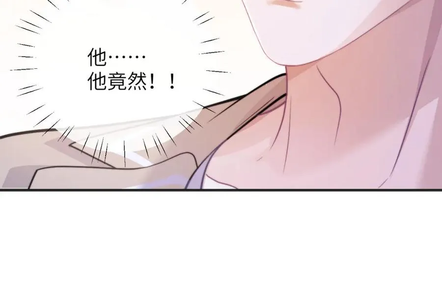 第17话 给你我的所有86