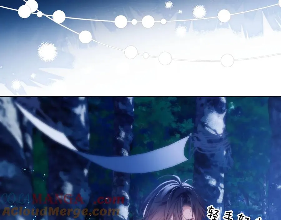 第44话 重逢30