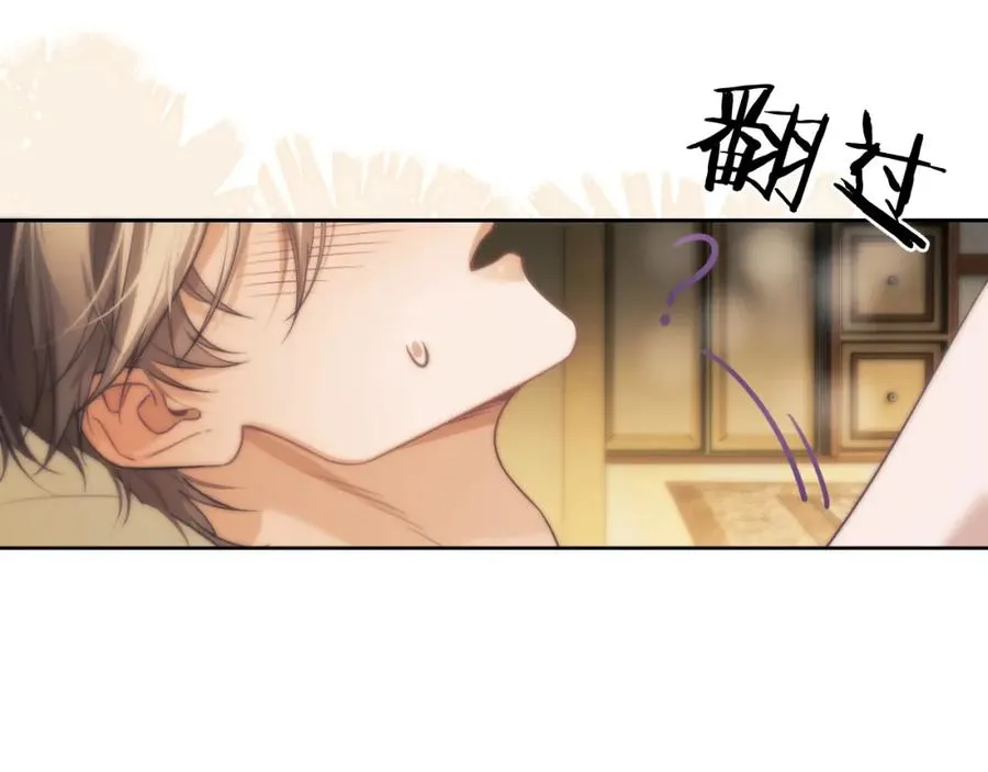 第37话 治疗的方式38