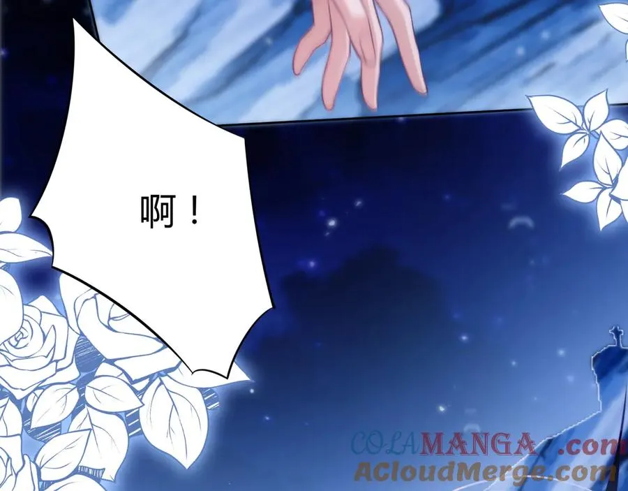第44话 重逢78