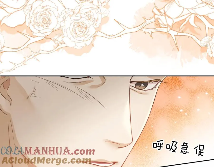 第11话 纠正人鱼爱情观44