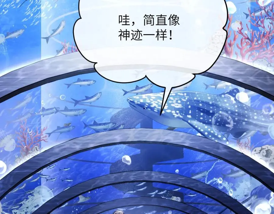 第9话 带我去见阿伽雷斯!63