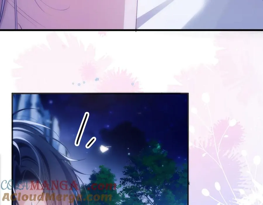 第47话 现在的样子不能被看见78