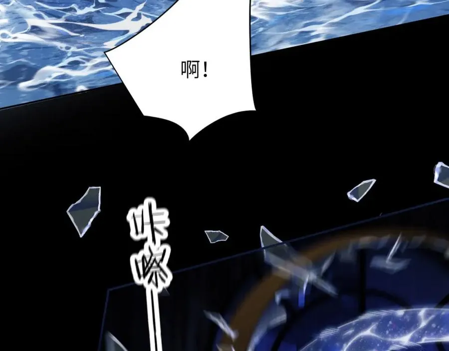 第31话 阿伽雷斯的天敌来了！35