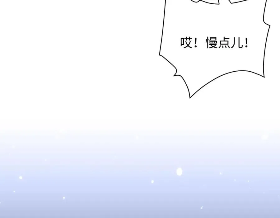 第1话 夜煞人鱼41