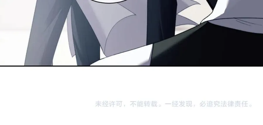 第11话 纠正人鱼爱情观93
