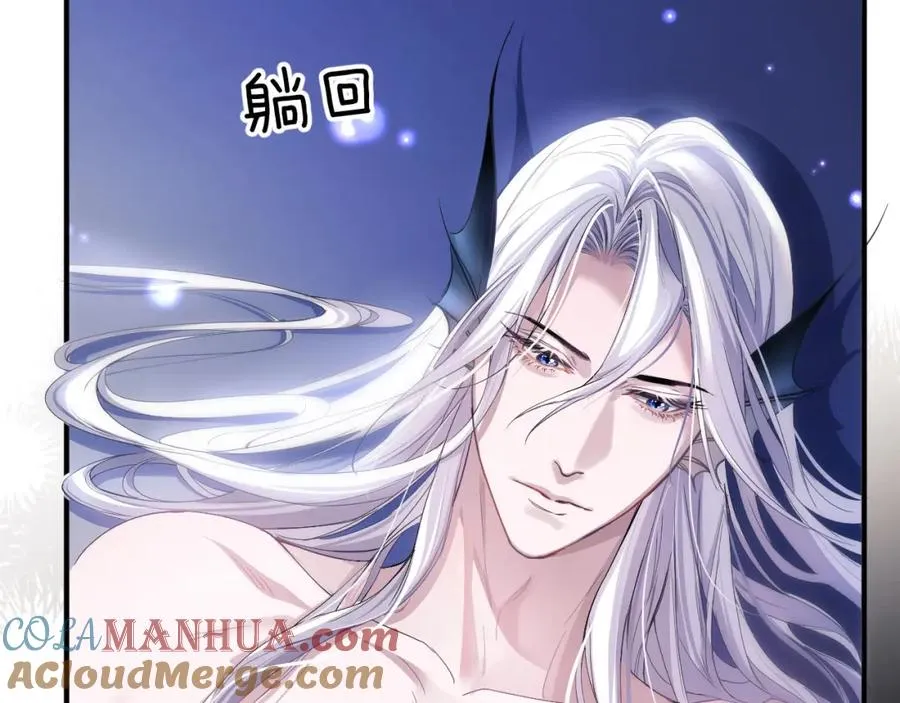 第4话 谁驯服了谁20