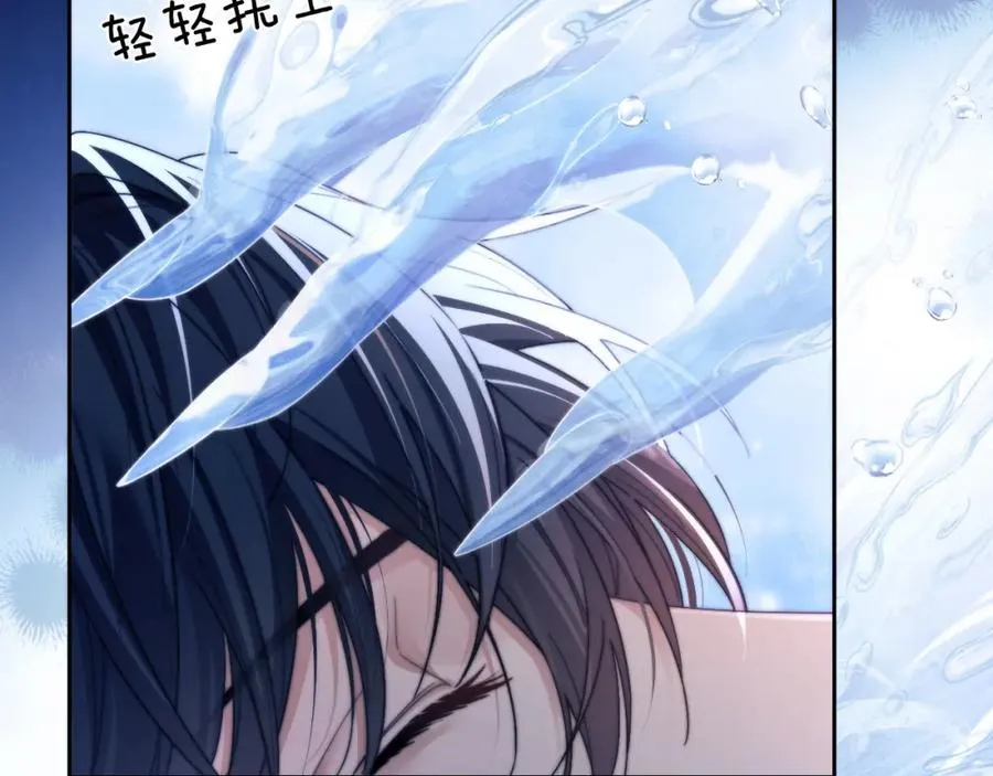 第21话 离奇的美梦38