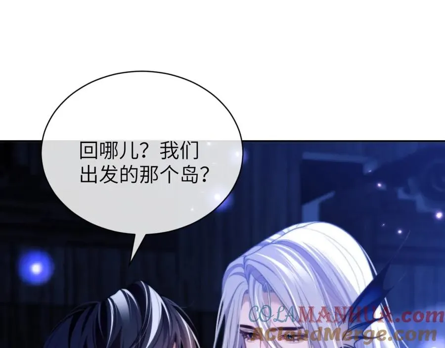 第29话 人鱼要带我回老家？36