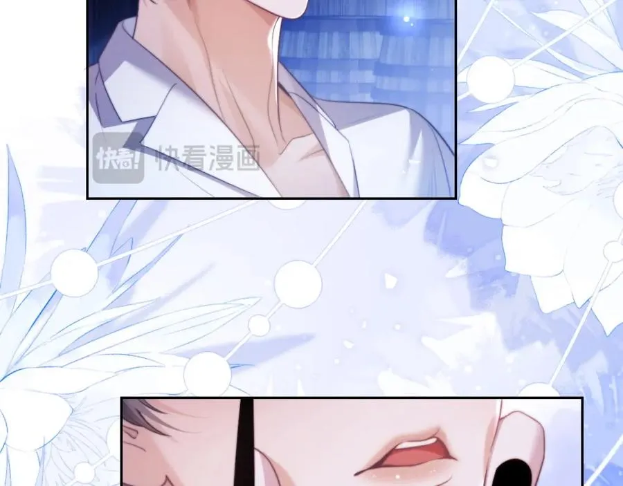 第30话 妒火难抑的莱茵71