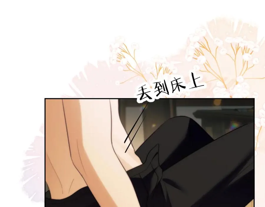 第37话 治疗的方式7