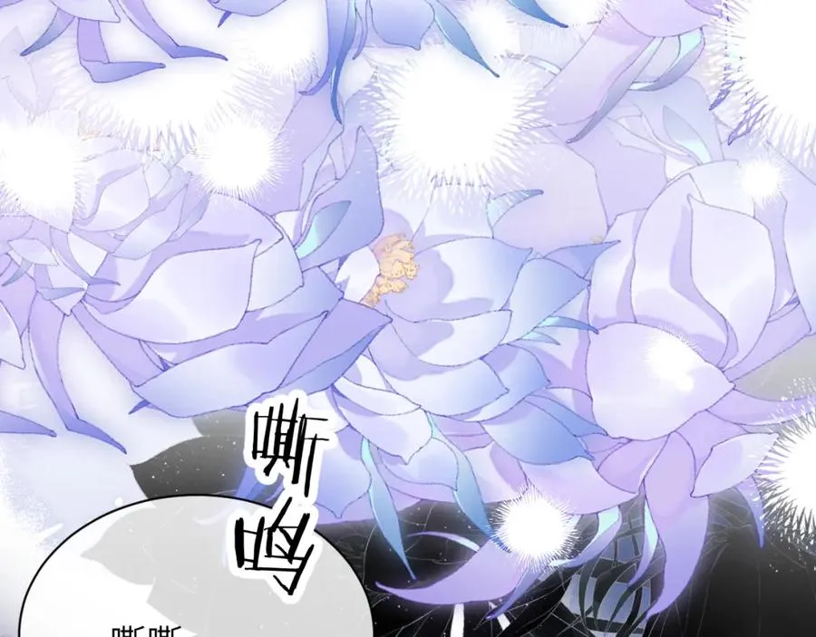 第34话 首领��争7