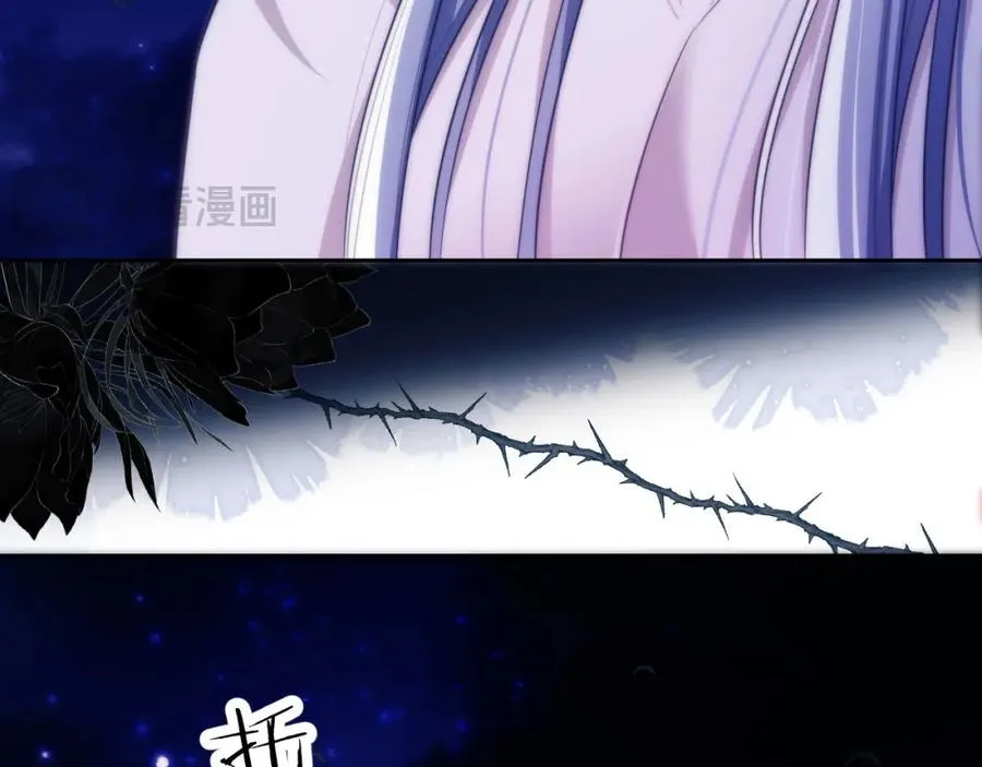 第42话 处处受制7
