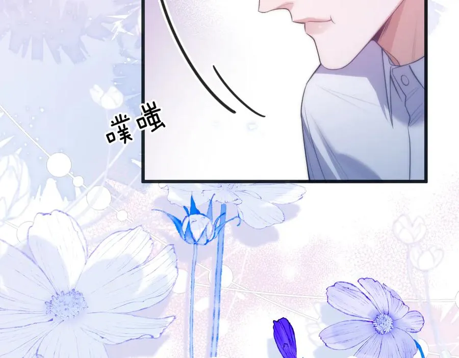 第51话 就像幽会一样25