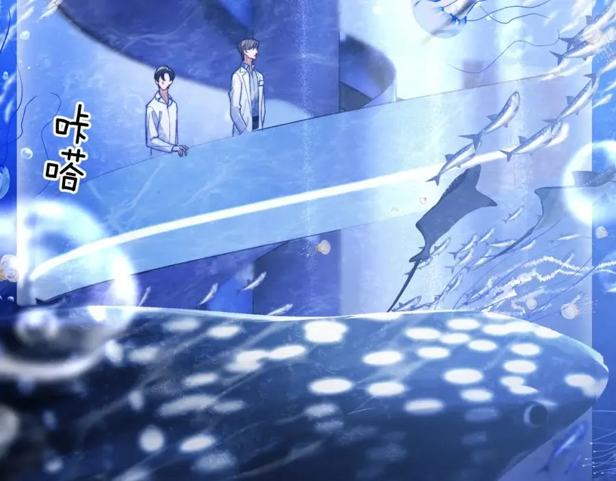 第9话 带我去见阿伽雷斯!70