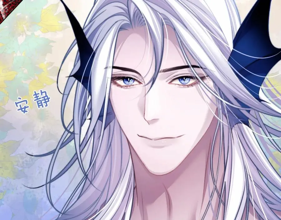 第19话 被威胁了！30