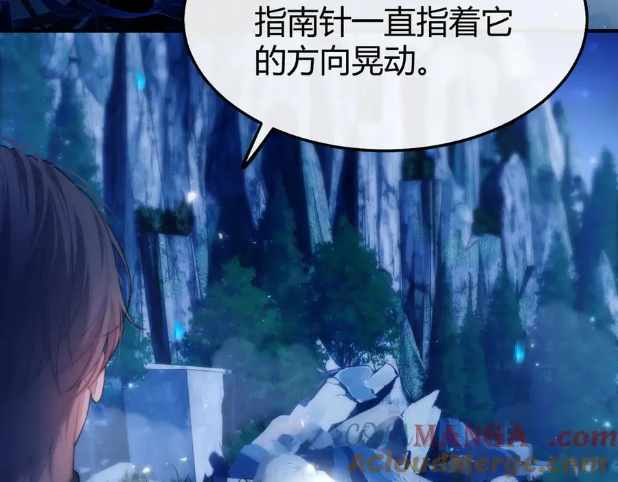 第48话 机遇与危机63