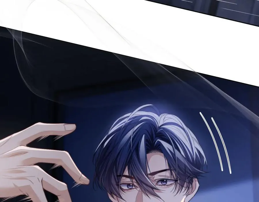 第6话 突然出现的人鱼？！14