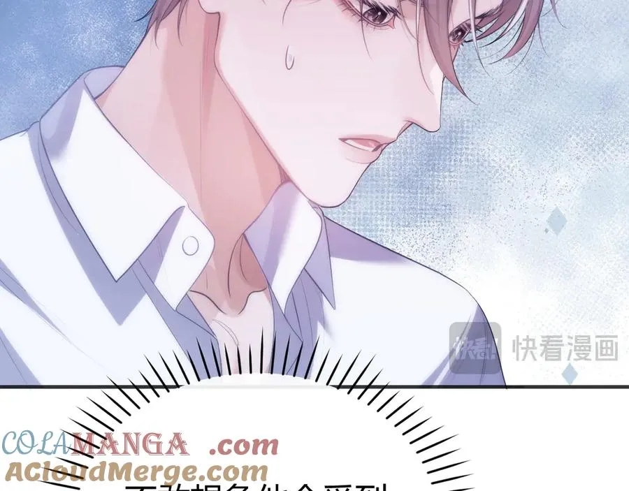 第48话 机遇与危机27