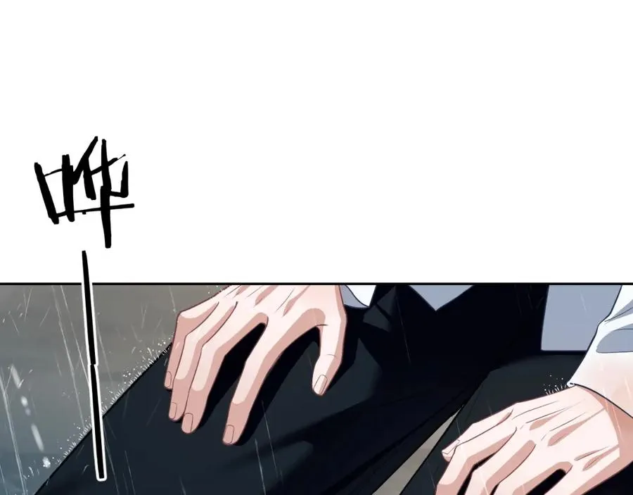第19话 被威胁了！94