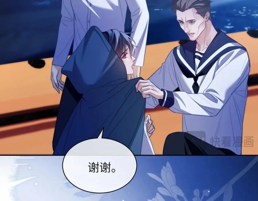 第35话 莱茵居然对我这样？！20