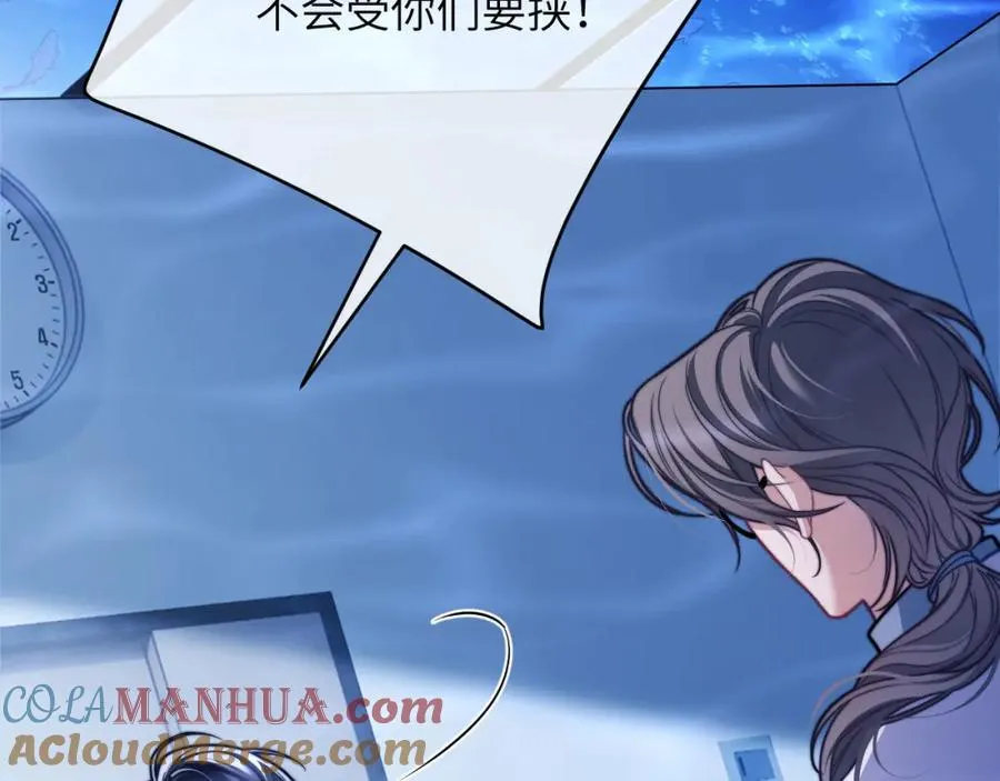 第19话 被威胁了！68