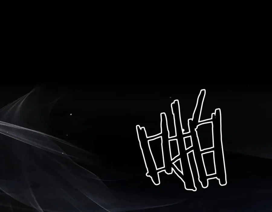 第6话 突然出现的人鱼？！9