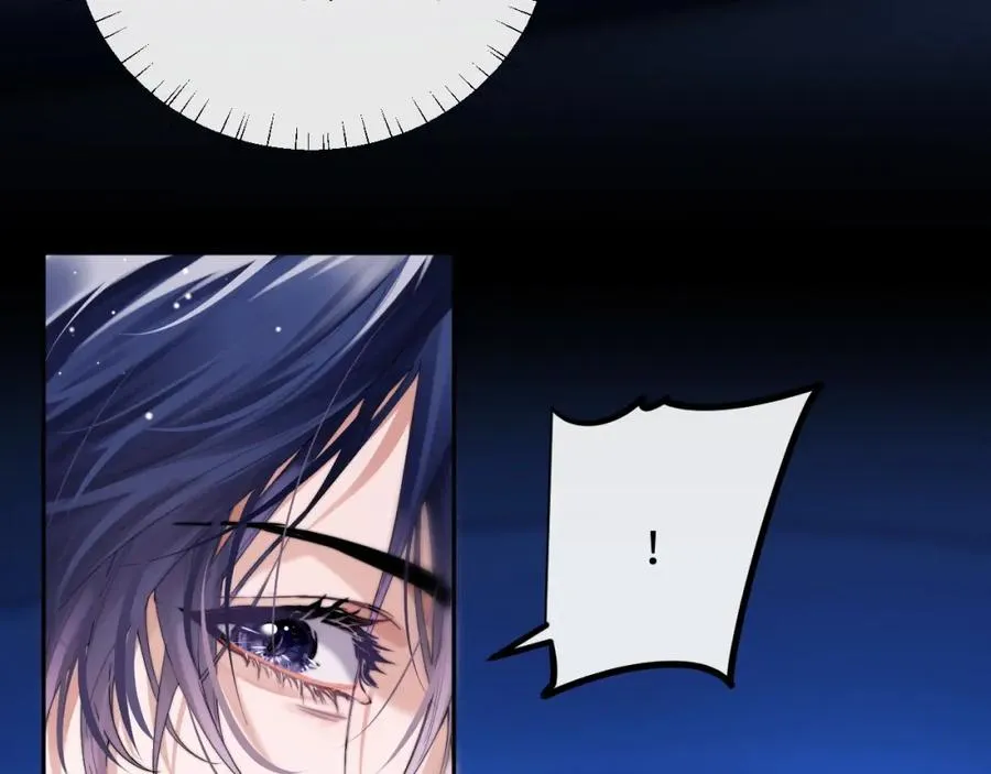 第3话 近距离接触11