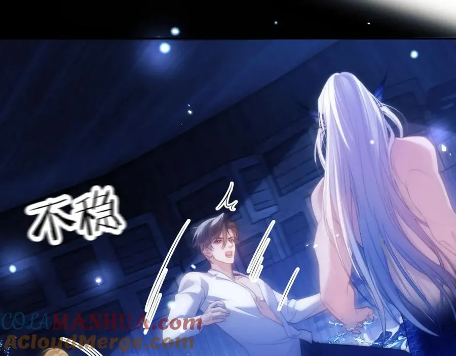 第31话 阿伽雷斯的天敌来了！15