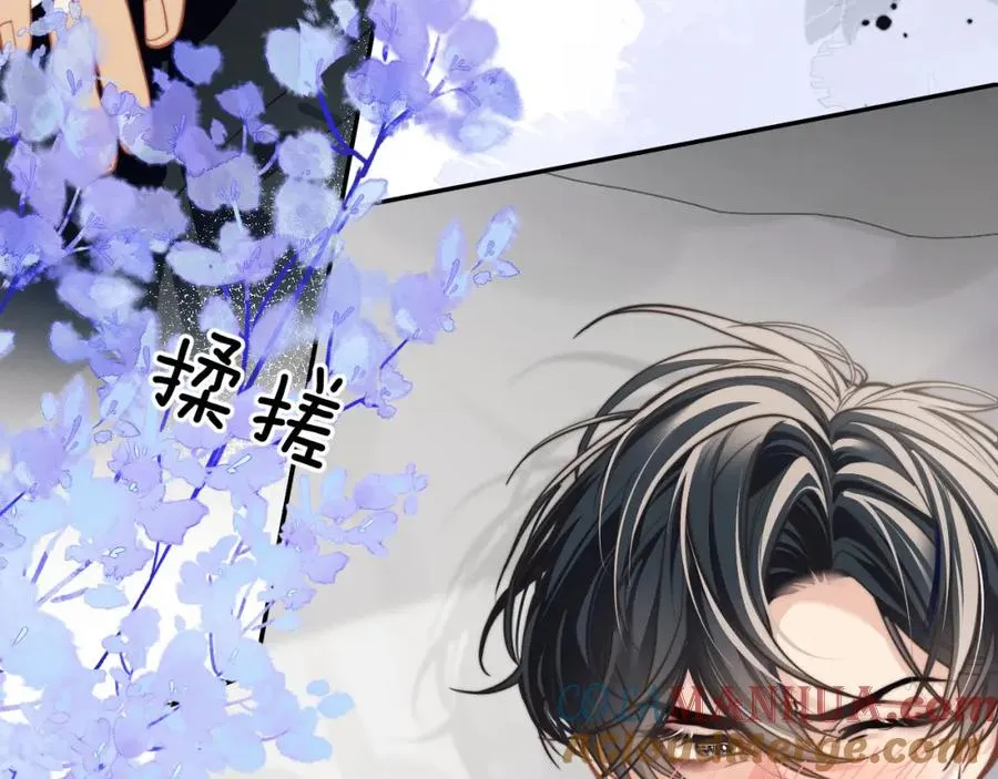 第8话 我要去见人鱼！72
