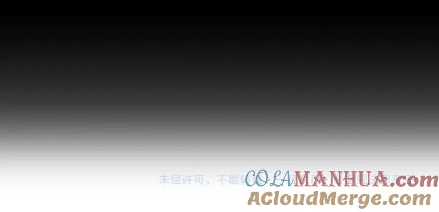 第32话 德萨罗霸气救夫！81