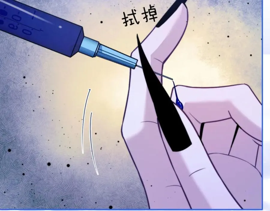 第17话 给你我的所有22