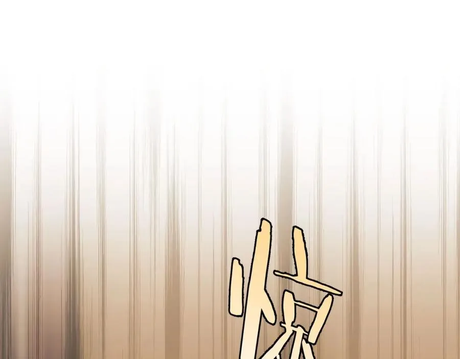 第1话 夜煞人鱼25