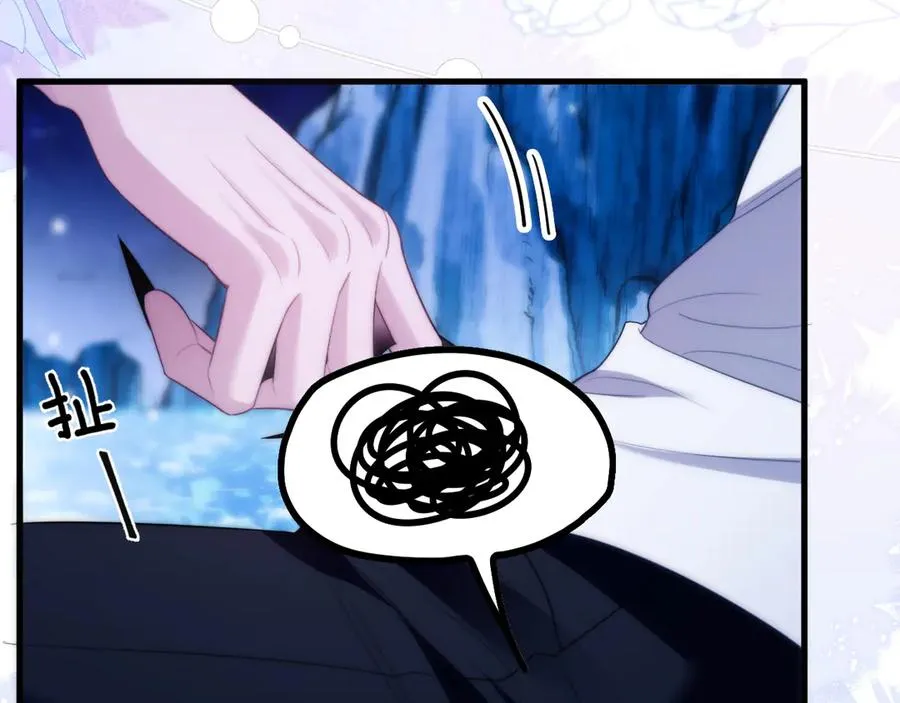第47话 现在的样子不能被看见25