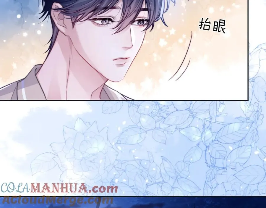 第17话 给你我的所有3