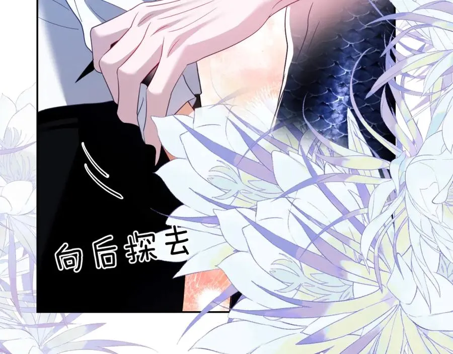 第28话 我要吃��你26