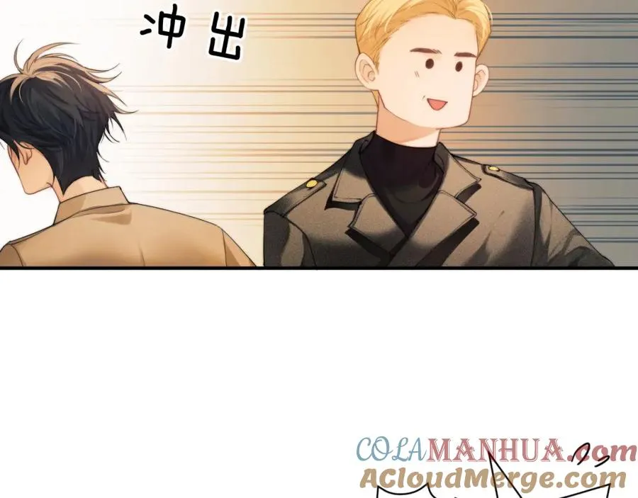 第1话 夜煞人鱼40