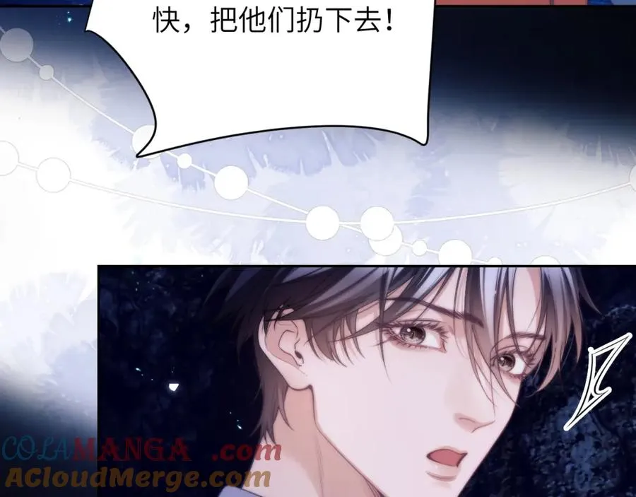 第40话 被人鱼包围，陷入危机21