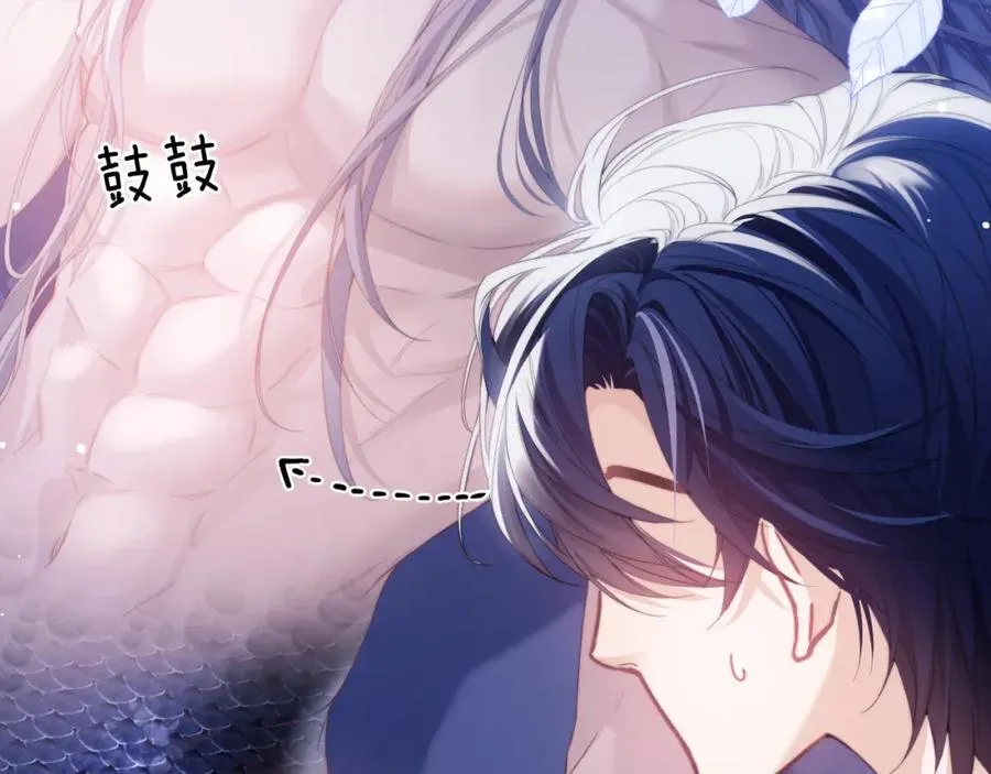 第4话 谁驯服了谁42