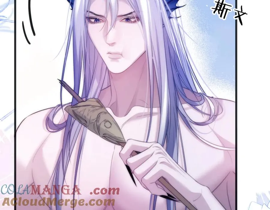 第51话 就像幽会一样48