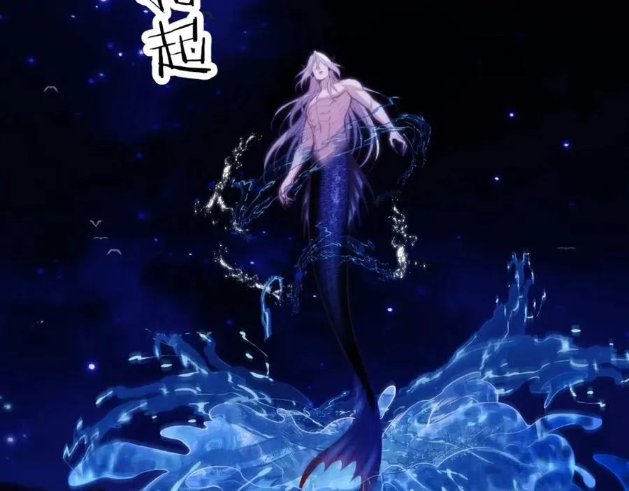 第42话 处处受制8