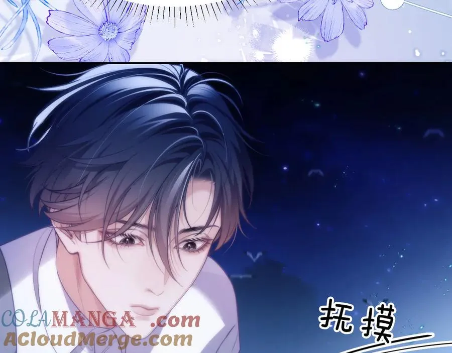 第44话 重逢60