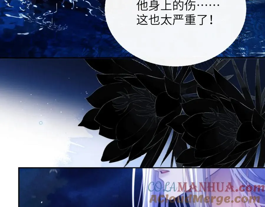 第34话 首领��争27